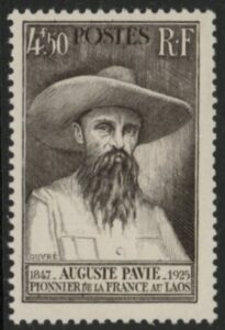1947 France SG.1014  Pavie Centenary. U/M (MNH)