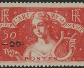 1936 France SG.562  Unemployed Intellectual's Relief Fund. U/M (MNH)