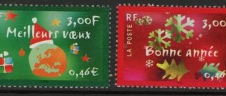 2000 France SG.3696-7  Christmas and New Year. U/M (MNH)