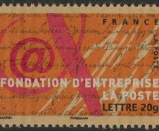 2006 France  SG.4200  10th Anniv. of La Poste's Business Foundation. U/M (MNH)