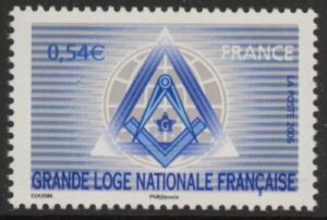2006 France  SG.4243  National Grand Lodge of Masons. U/M (MNH)