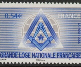 2006 France  SG.4243  National Grand Lodge of Masons. U/M (MNH)