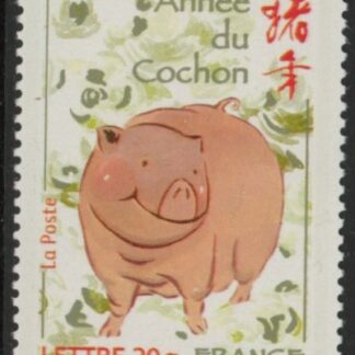 2007 France  SG.4254  Year of The Pig.  U/M (MNH)