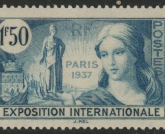 1937 France SG.569  Paris International Exhibition. U/M (MNH)