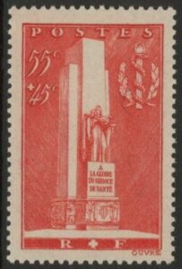 1938 France SG.611  Military Medical Corps Monument. U/M (MNH)