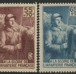 1938 France SG.609-10 Infantry Monument Fund Set of 2 values U/M (MNH)