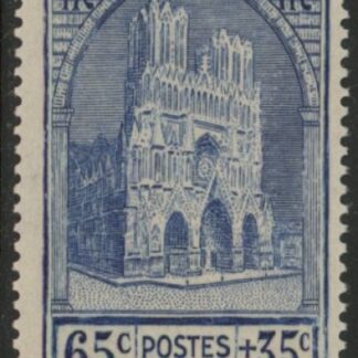 1938 France SG.614  Reims Cathedral Restoration Fund. U/M (MNH)