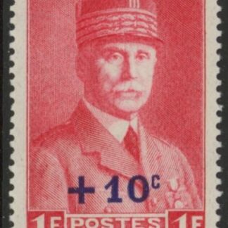 194 1France SG.704 National Relief Fund  U/M (MNH)