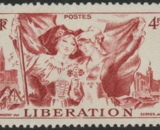 1945 France SG.951 Liberation of Alsace-Lorraine U/M (MNH)