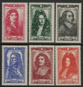 1944 France SG.824-9 National Relief Fund. U/M (MNH)