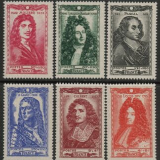 1944 France SG.824-9  National Relief Fund. U/M (MNH)