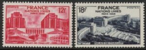 1948 France SG.1040-1 UN Assembly Paris Set of 2 Values U/M (MNH)