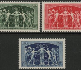 1949 France SG.1078-80 French Chamber of Commerce U/M (MNH)