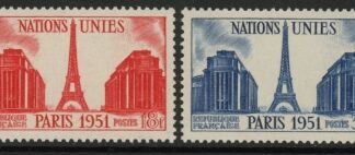 1951 France SG.1132-3 United National General Assembly Set of 2 values U/M (MNH)