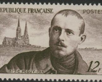 1950 France SG.1093  Honouring Charles Peguy. U/M (MNH)