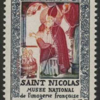 1951 France SG.1126  Popular Pictorial Art Exh. Epinal. U/M (MNH)