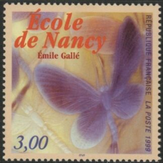 1999 France SG.3589 Nancy School U/M (MNH)
