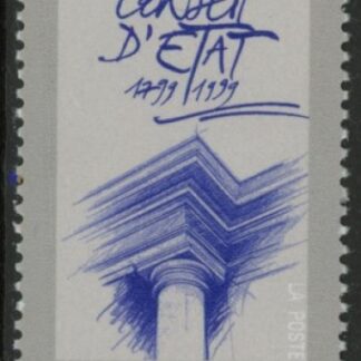 1999 France SG.3628 Bicentenary of Council of State U/M (MNH)