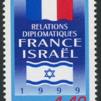 1999 France SG.3556 50th Anniv of Diplomatic Relations with Israel U/M (MNH)
