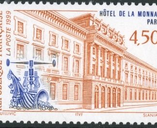 1999 France SG.3592 The Mint Paris U/M (MNH)