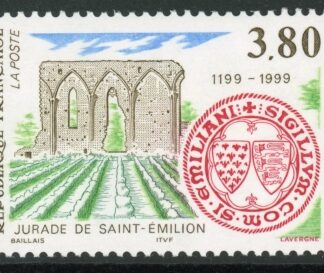 1999 France SG.3591 800th Anniv of Granting of City Rights U/M (MNH)
