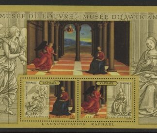 2005 France MS4138 Art Mini Sheet U/M (MNH)