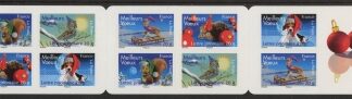 2007 France SG4344.48 Christmas & New Year Set of 5 values U/M (MNH)
