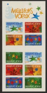 2004 France SG4009-13 Christmas & New Year . U/M (MNH).