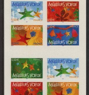 2004 France SG4009-13 Christmas & New Year . U/M (MNH).