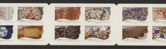 2009 France SG.4551-62 Artistic Trades set of 12 values  U/M (MNH)