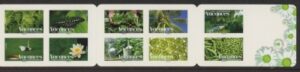 2008 France SG.4395-404 Holidays Set of 12 values U/M (MNH)