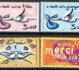 1999 France SG.3572-5  Greetings Stamps. U/M (MNH)