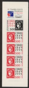 1999 France SG.3551a 150th Anniv. 1st French Postage Stamp. (CSB38). U/M (MNH)