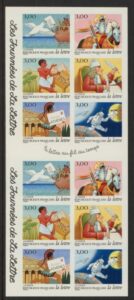 1998 France SG.3498-503.  History of The Letter. (CSB36). U/M (MNH)
