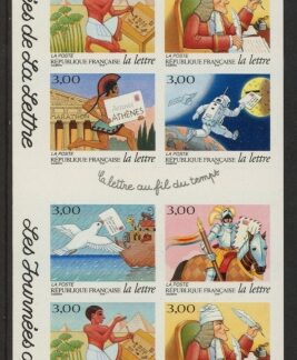 1998 France SG.3498-503.  History of The Letter. (CSB36). U/M (MNH)