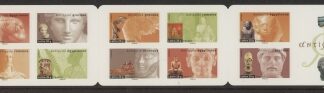 2007 France SG.4255-64.  Antiquities. (CSB73a). U/M (MNH)