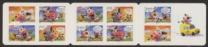 2007 France SG.4324-8 x 2. Souriries. (CSB77). U/M (MNH)