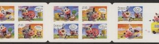 2007 France SG.4324-8 x 2. Souriries. (CSB77). U/M (MNH)
