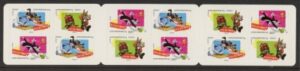 2009 France SG.4577-9 x 4. Souriries. (CSB92). U/M (MNH)