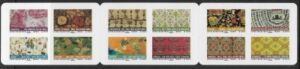 2011 France SG.4903-14. World Fabrics. (CSB111). U/M (MNH)