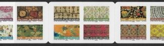 2011 France SG.4903-14. World Fabrics. (CSB111). U/M (MNH)