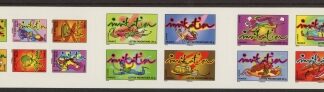 2009 France SG.4663-76. Greetings. (CSB98). U/M (MNH)