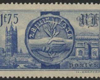 1938 France SG.615  King George VI & QEII visit to France. U/M (MNH)