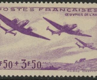 1942 France SG.742  Air Force Dependents Relief Fund. U/M (MNH)