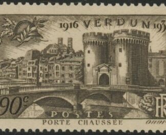 1939 France SG.654 23rd Anniv. of Battle of Verdun. U/M (MNH)