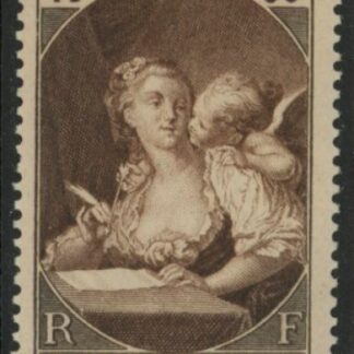 1939 France SG.655 Postal Museum Fund. U/M (MNH)