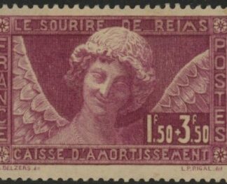 1930 France SG.480  Sinking Fund. M/M