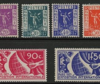 1936 France SG.555-60  Paris International Exhibition.  M/M