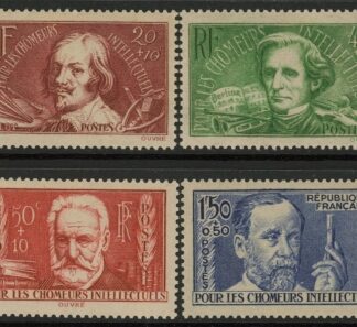 1936 France SG.563-6  Unemployed Interllectuals Relief Fund.  M/M