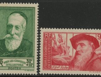 1937 France SG.576-7  Unemployed Interllectuals Relief Fund.  U/M (MNH)